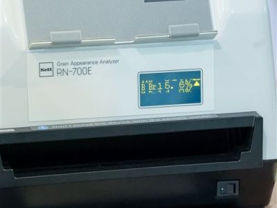 SS Rice News Convention 2025, Pattaya - Thailand 